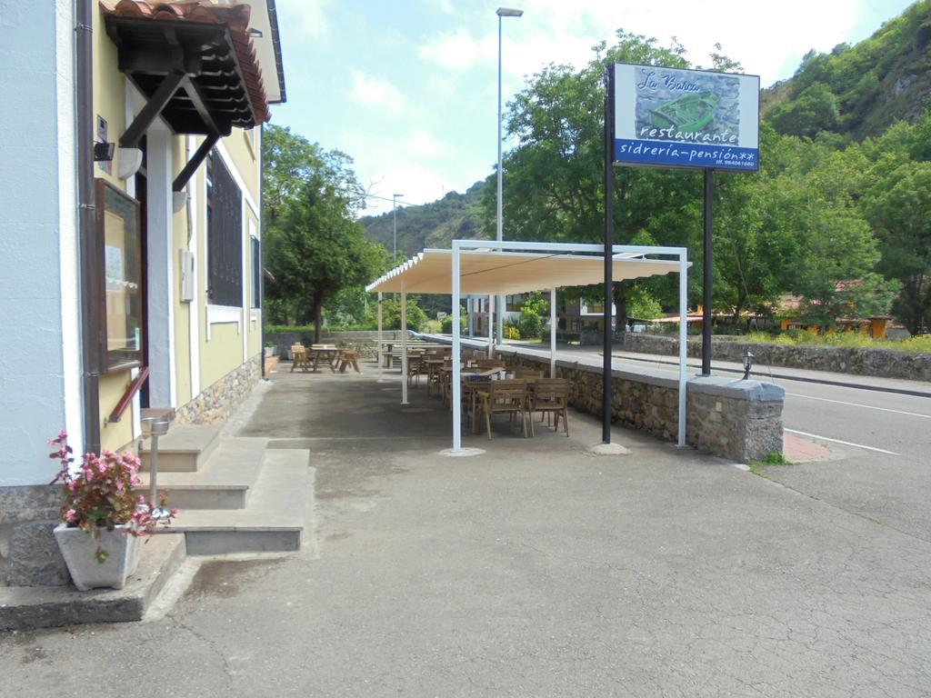 Pension La Barca Cano ภายนอก รูปภาพ