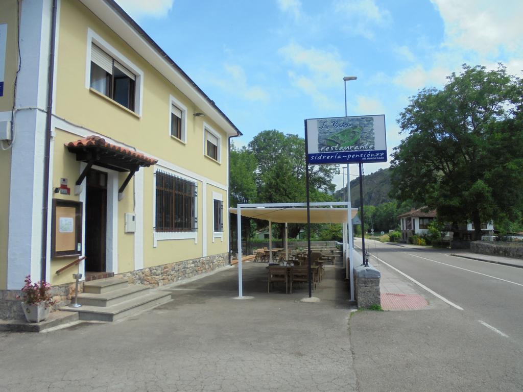 Pension La Barca Cano ภายนอก รูปภาพ