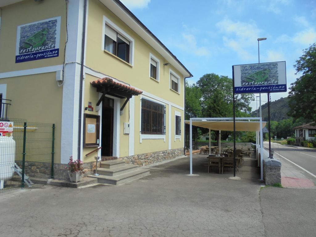 Pension La Barca Cano ภายนอก รูปภาพ